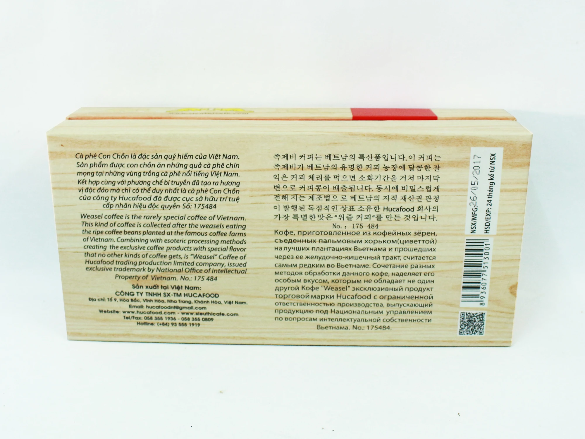 Арабика Премиум Luwak молотый кофе-средний жареный-Премиум качество из Вьетнама