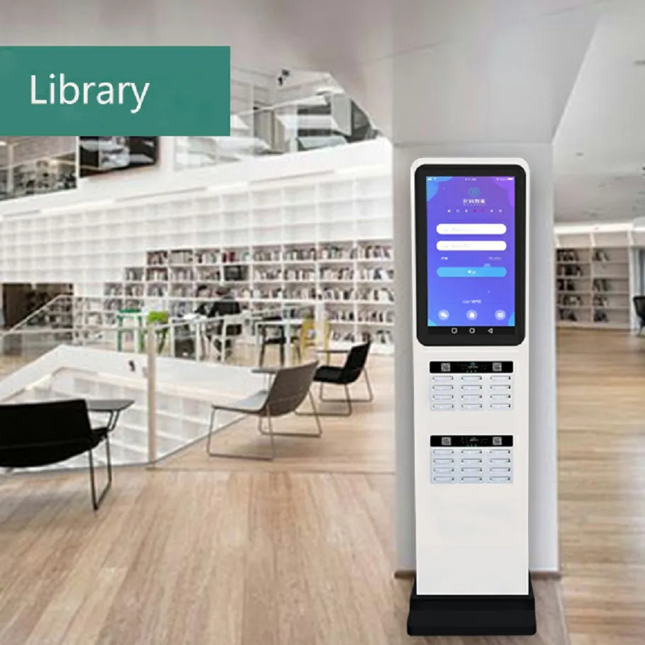 Shopping mall mobile phone charging station sharing power bank real money-making business