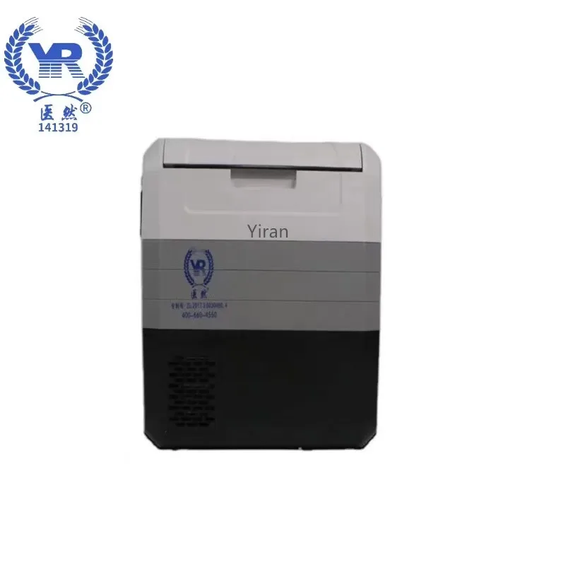 vaccine carrier Portable plastic  transport  biological medical vehicle cooler box
