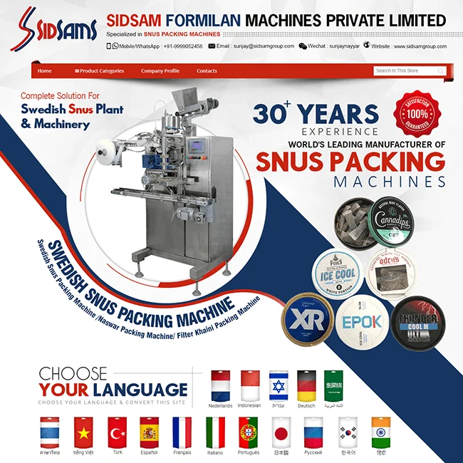 Herbal Products Alibaba Mini Website Design / Best Alibaba Minisite Design Services