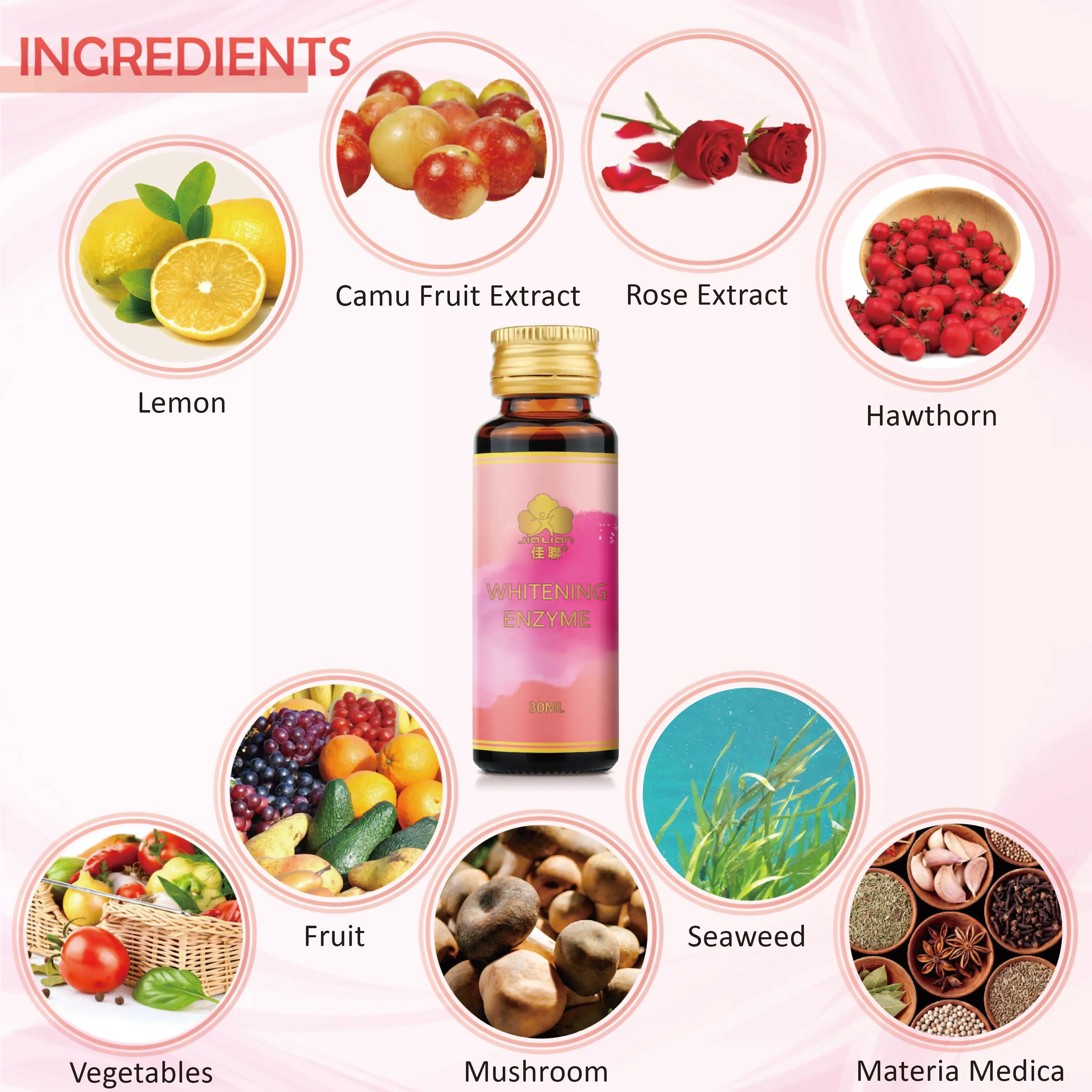  Gluta очищающий коллагеновый напиток