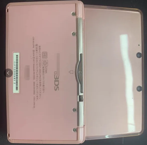 Профессиональная восстановленная консоль для 3DS