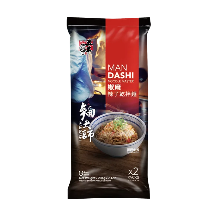 Сухая лапша с пряным вкусом MALA, 2 сервировочных пакета