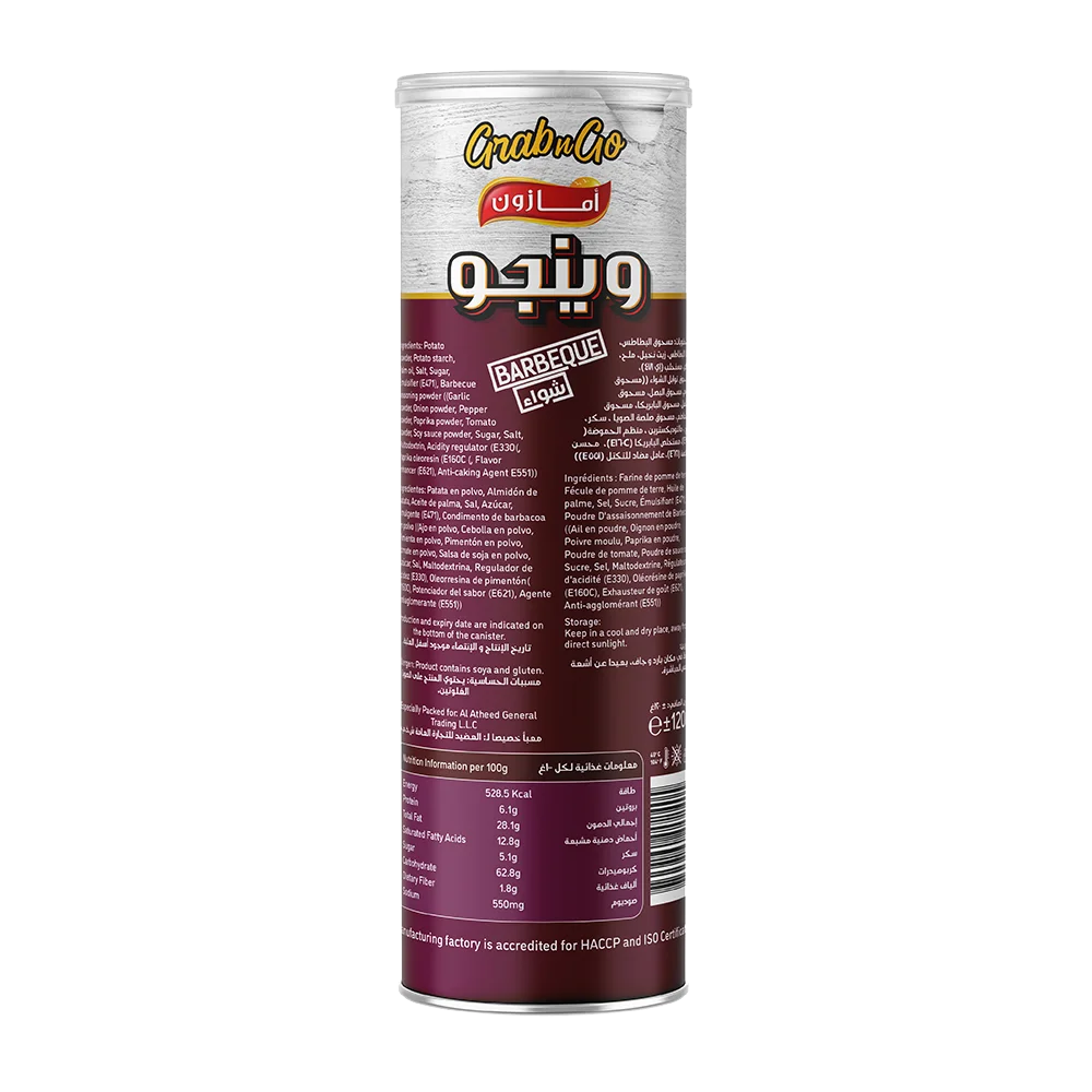 Amazon Potato Chips Barbeque Flavor