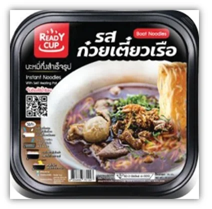 Instant Noodle Boat Noodle Flavour 72g Ready Cup Brand in self heating Set Box Famous Brand High Quality from Thailand for
