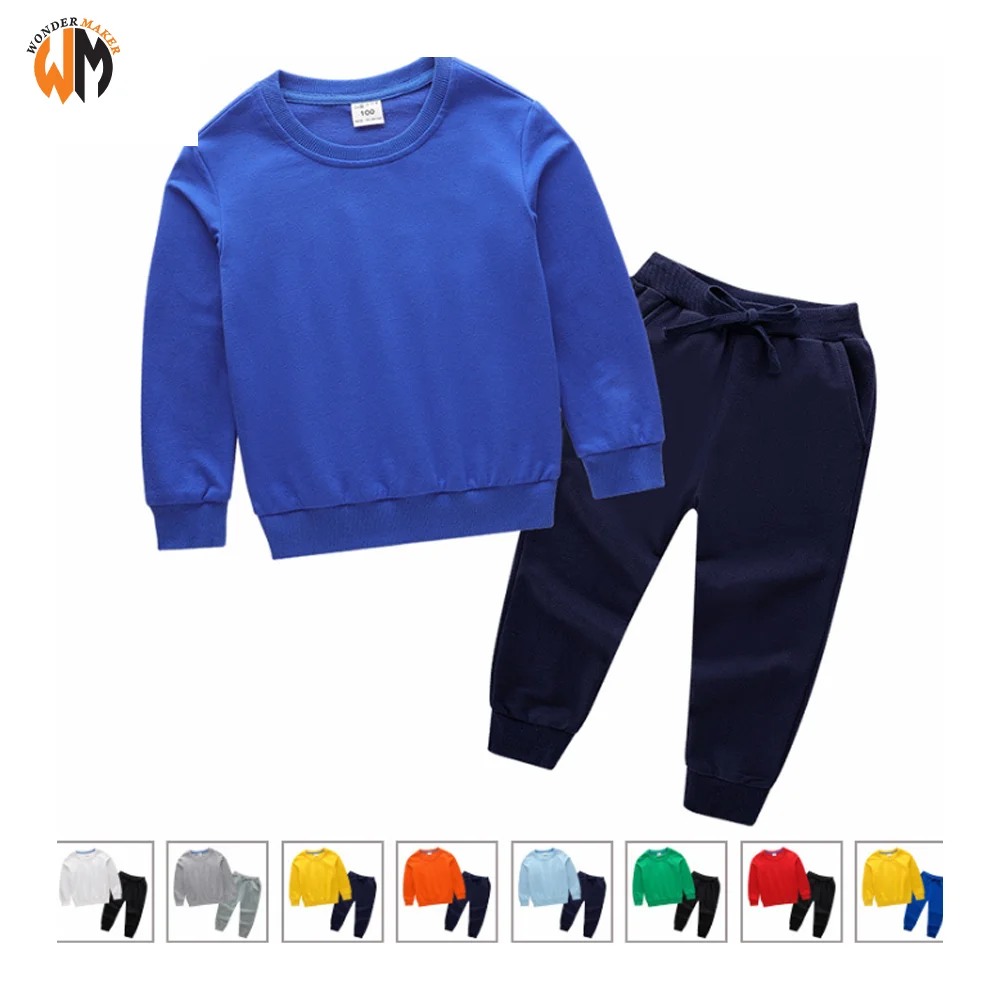 2021 Baby Sweat suit Gym Youth Tracksuits / Children Blank Kids Track Suit Sport Suit/Jogging Suit