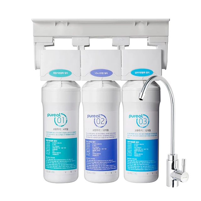 Pureal Under the Sink Water Purifier Tankless Quick Change No Electricity 3 Filters 6 Steps Filter System