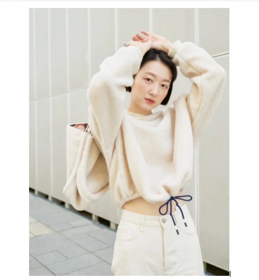 GRAENN Recycled polyester Sherpa Sweatshrits