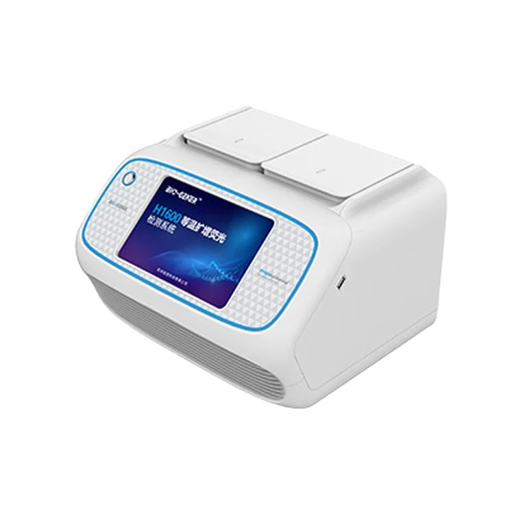 H1600 Isothermal Series  Amplification System  Real Rime PCR Machine