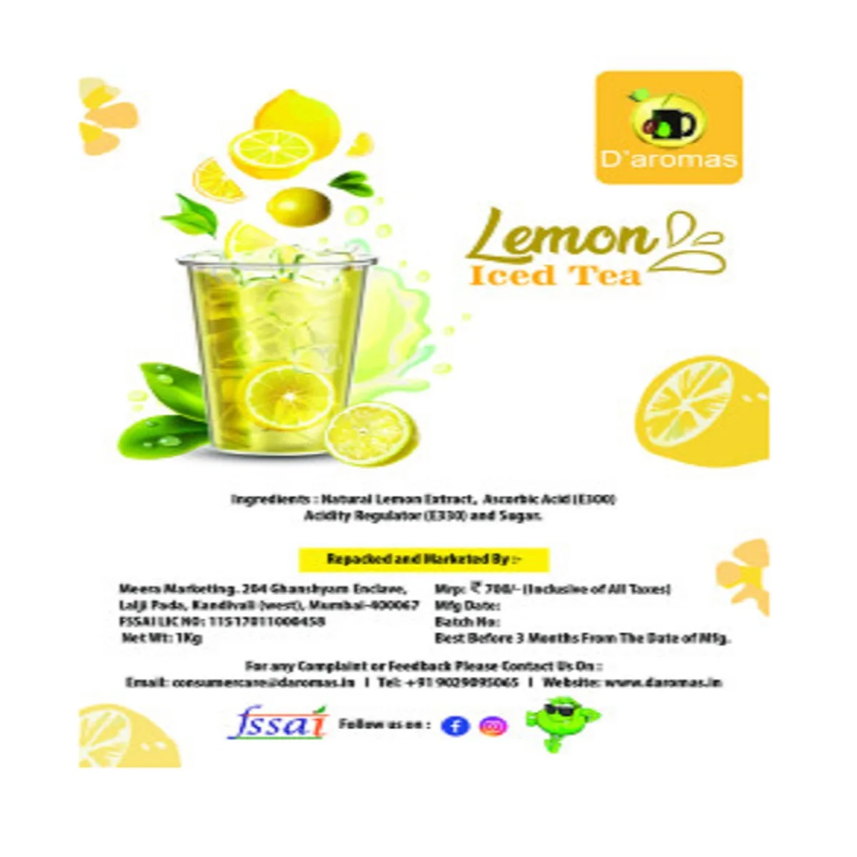 
 Лимонный Ароматизированный Чай  