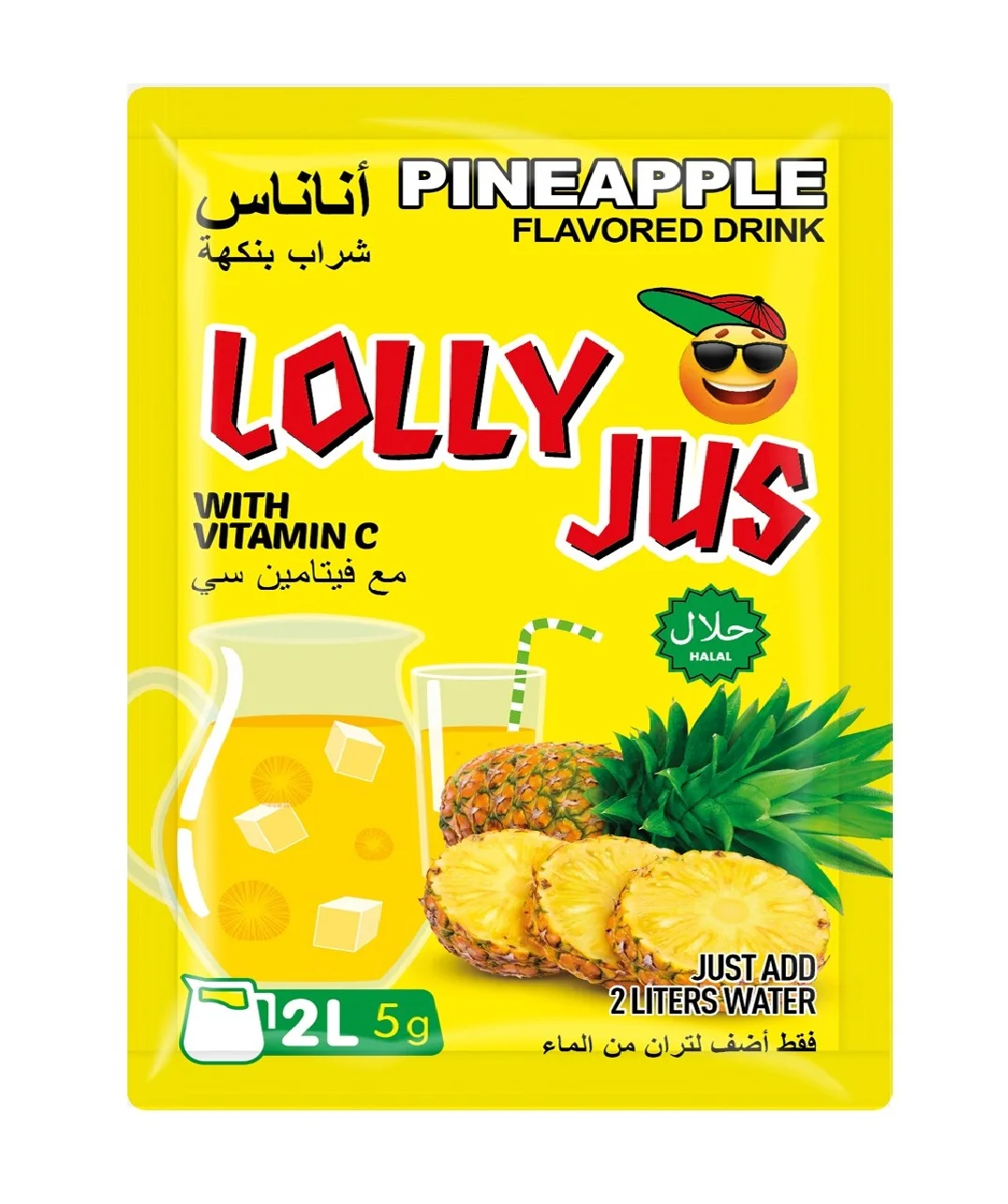 Pineapple Flavored instant Fruit Powder juice soft Drink 5gr For 2L