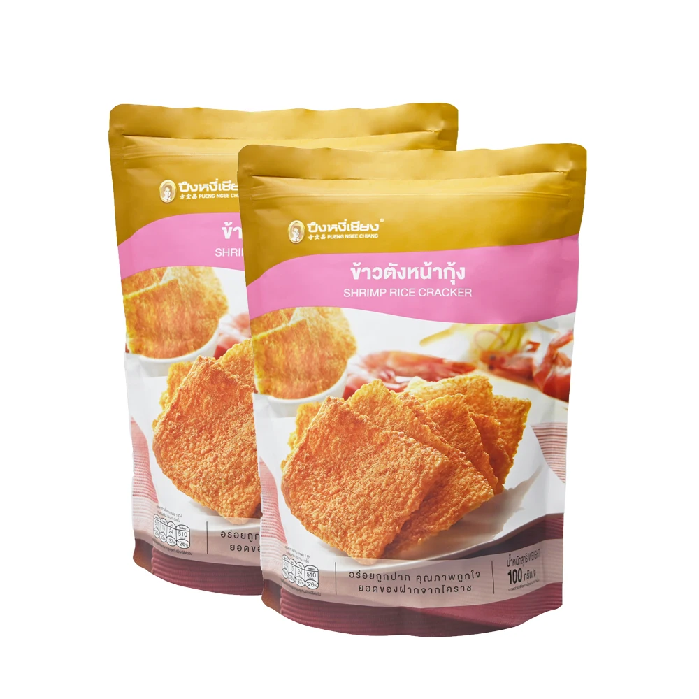 Top Grade Asian Snack Shrimp Flavored Crispy Rice Crackers Premium Quality Seafood Snack Product of Thailand