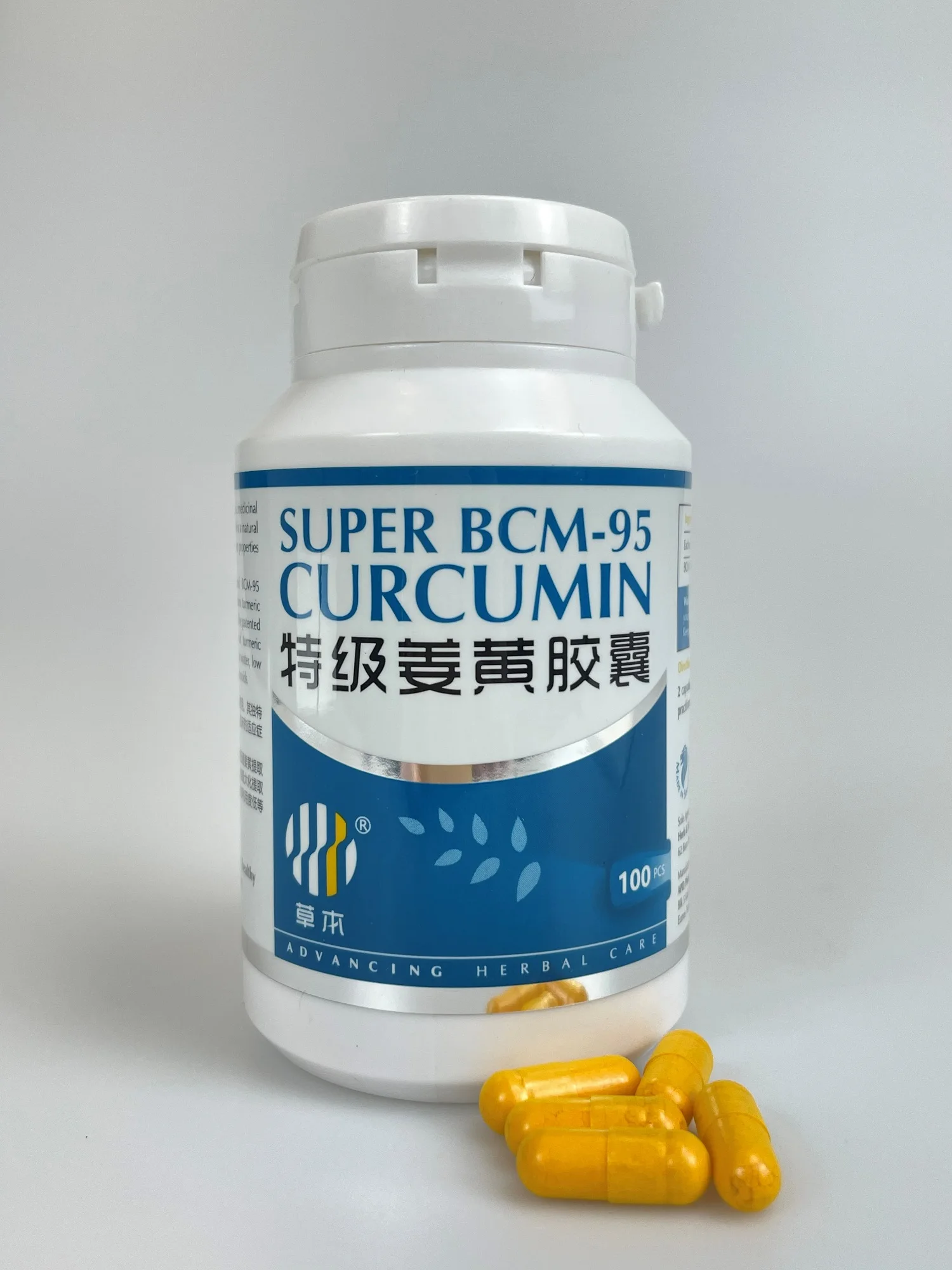 Top Premium Grade Super Curcumin Regulation of Blood System Natural Colored  Herb & Fashion Turmeric Capsules