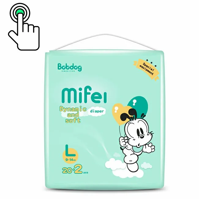 
Amazon adult diapers free samples adjustable series regular baby diaper sample in bulk 