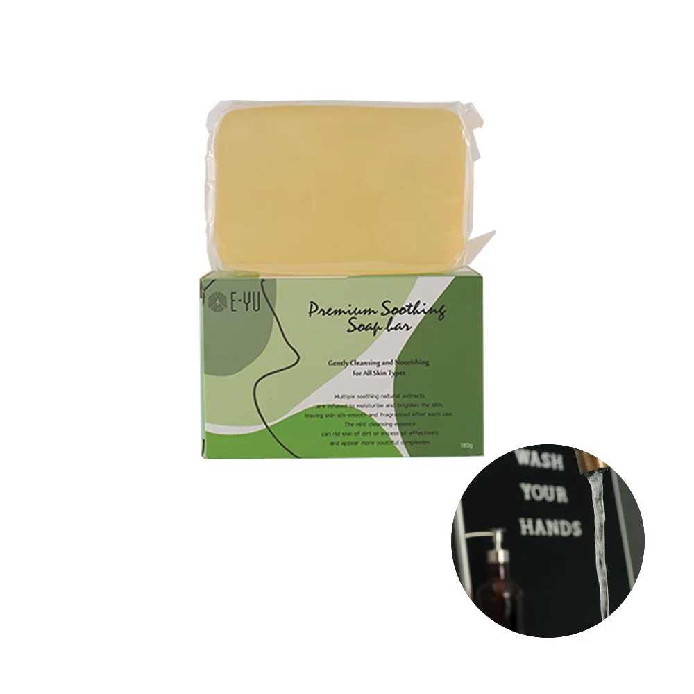 Натуральное нежное увлажняющее осветляющее травяное мыло банное