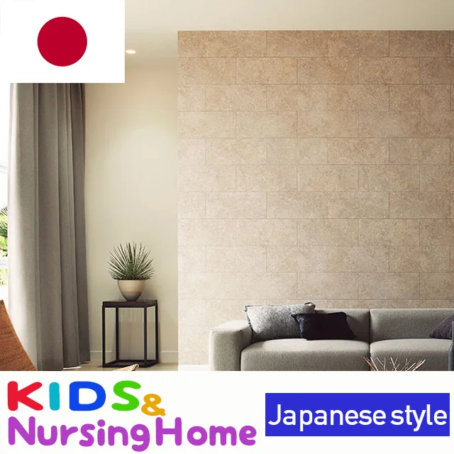 TWP1162 TWP1163 PVC Wallpaper TOKIWA Wallpapers Japan Quality