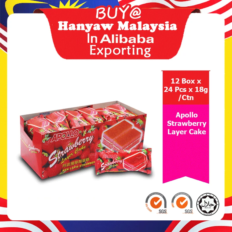 [Малайзия] Быстрая доставка + Halal Сертифицированный слой клубники Apollo 3060 (18 г x 24 шт. 12 коробок/картонная
