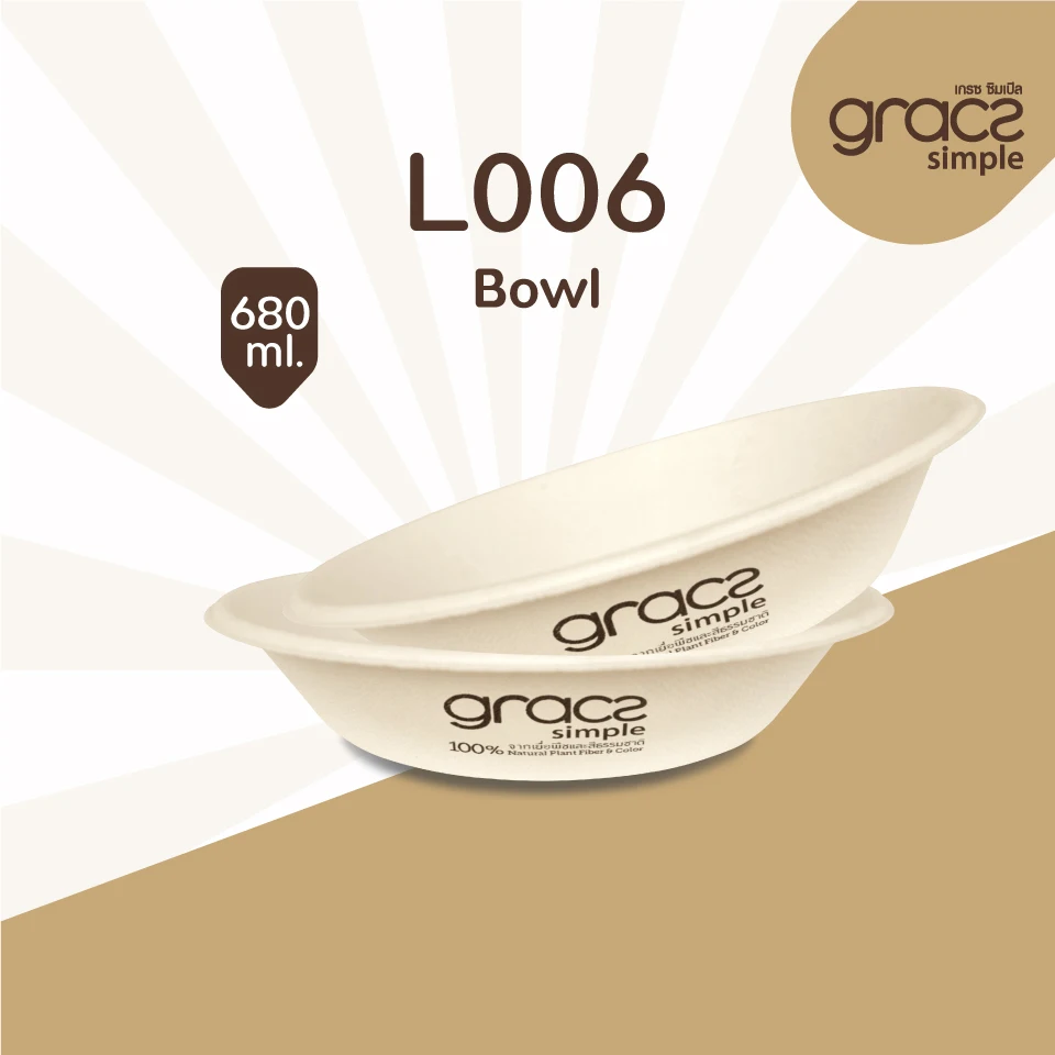  Высококачественные Биоразлагаемые Пищевые контейнеры для хранения чаша 680 мл Таиланд