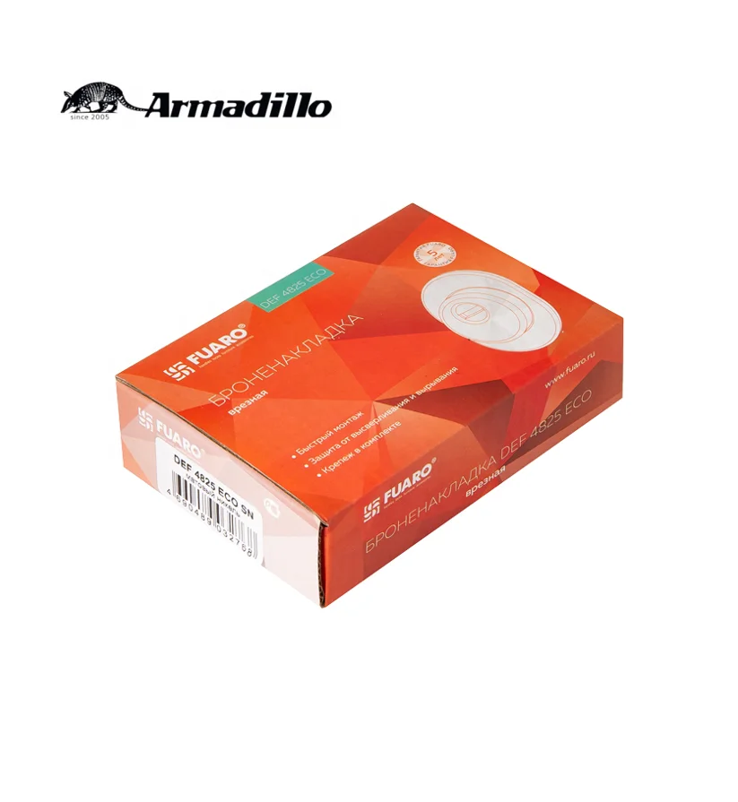 High Security Systems Cylinder Defender for exterior door