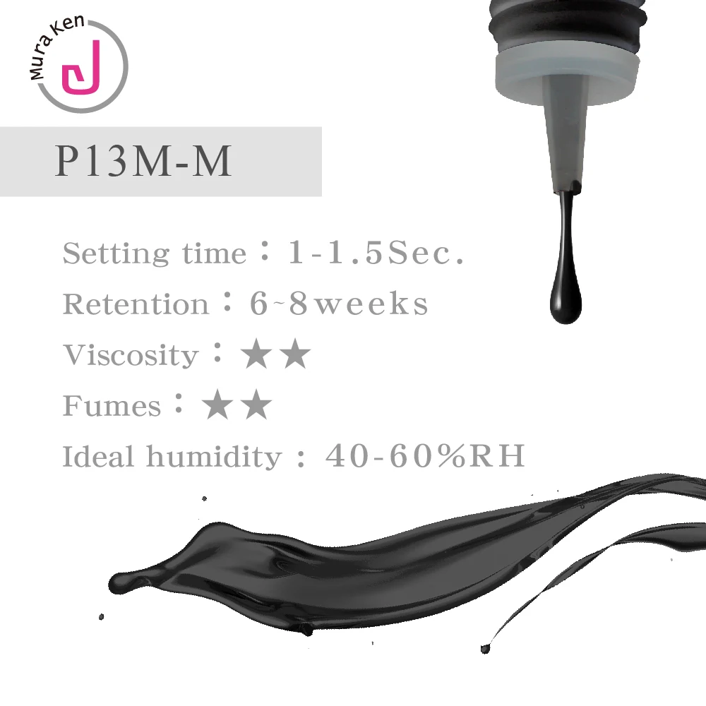 Beauty Personal Care False Eyelash Glue