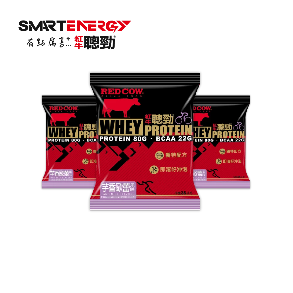 Сывороточный протеиновый порошок саше с молочным вкусом Таро