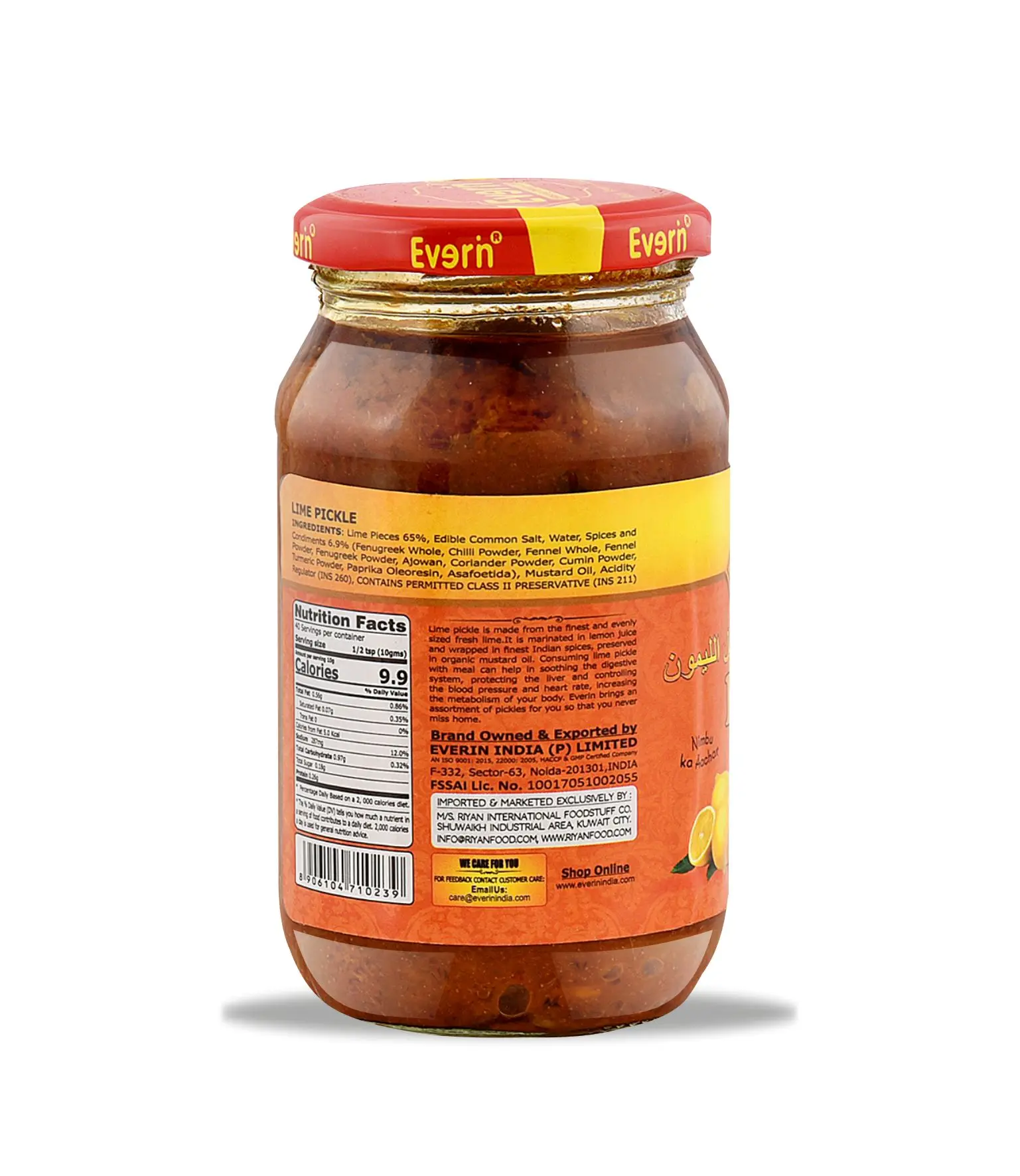 Leading Manufacturer Lime Pickle Glass Bottles 400g for Bulk Buyers Food Vegetable Pickled Pickle