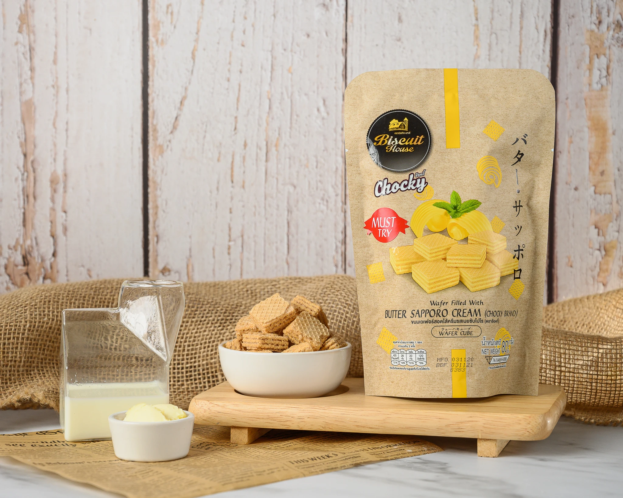 
Semi-Soft Texture Cube Shape Chocky Wafer Filled With Butter Sapporo Cream Export From Thailand 