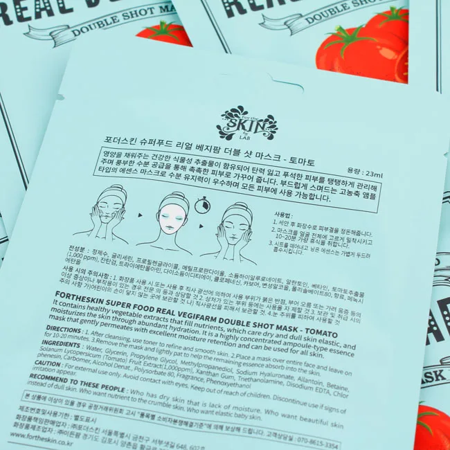 Tomato Face Sheet Mask for Skincare cosmetics OEM, ODM / Customizing private label  Korean Skin Care For All Skin Types