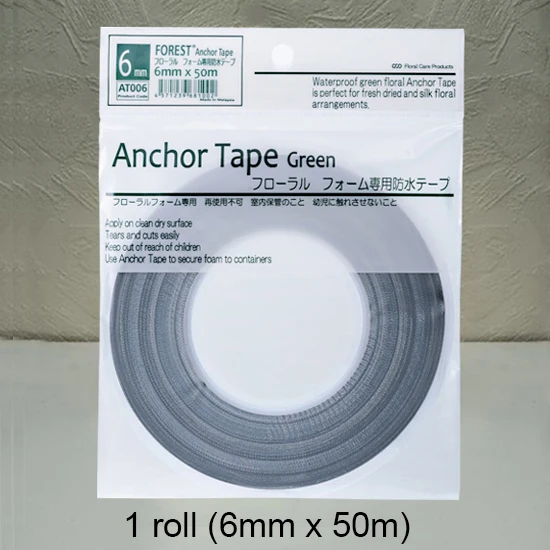Best Pricing Waterproof Floral Anchor Tape Green Color Tape For Fresh Dried and Silk Floral Arrangement