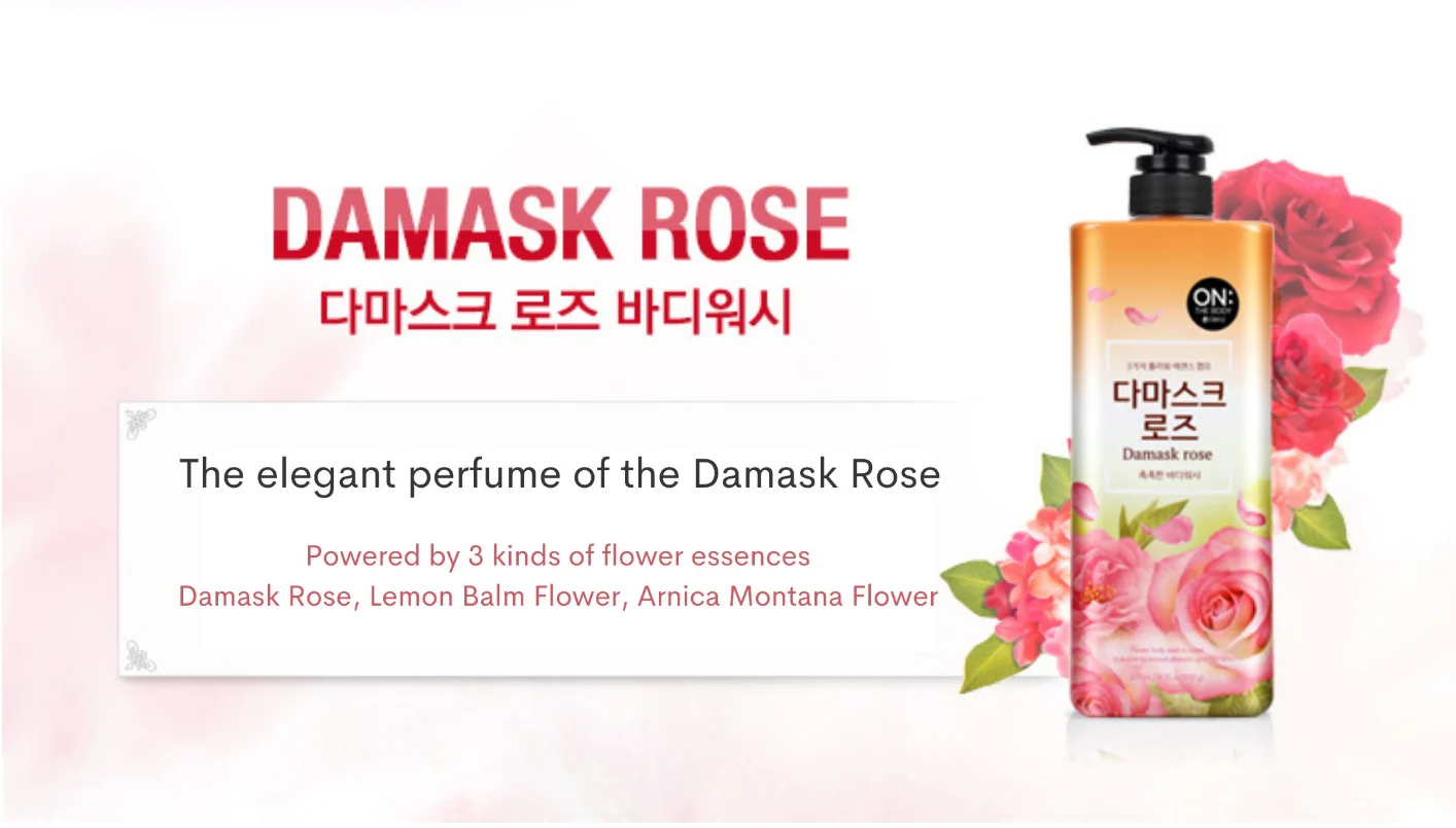 Floral Fragrance Body Wash Feminine Fragrance Floral Scented Skin From South Korea