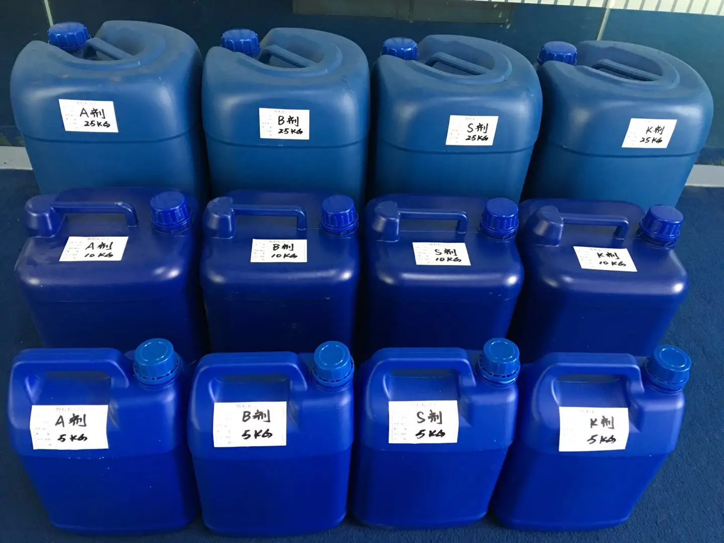 
chrome plating metallizing chemicals 