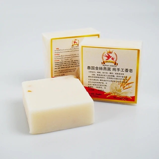 Wholesale OEM Milky Rice and Bird Nest Facial Soap, Natural Herbal Soap, Handmade Soap Thailand