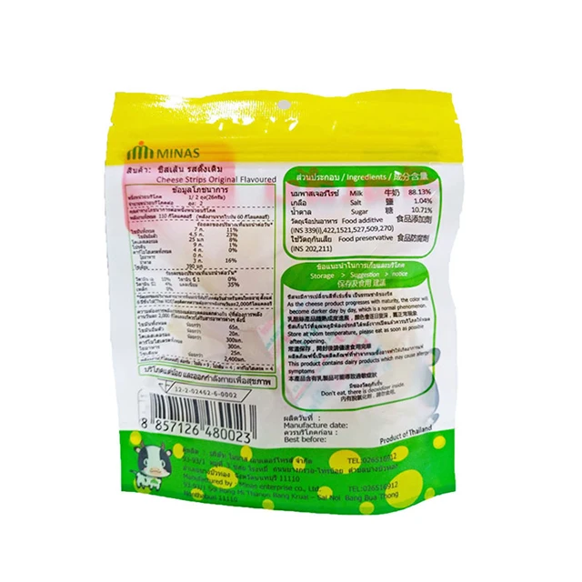 High concentration Vegetarian Cheese strips (Original flavor) high quality from Thailand good taste premium grade