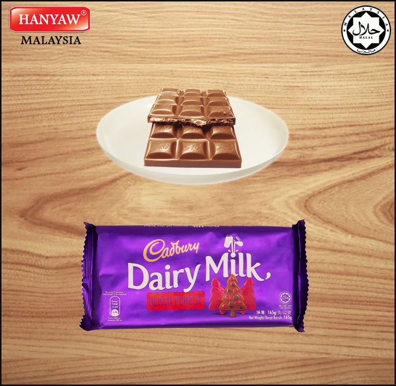 [Malaysia] Fast Shipping + Halal Certified Cadbury Dairy Milk Black Forest Choco Bar ( 6 Box X 12 Pcs x 165g/Ctn)