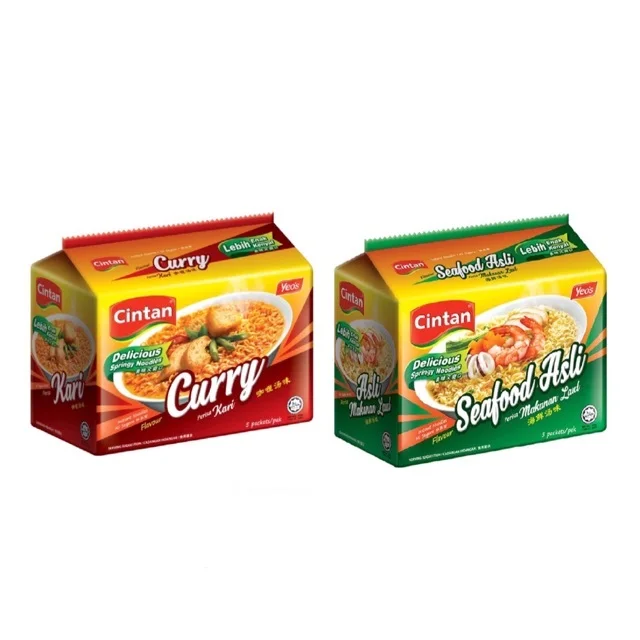Time Saving Instant Soup Noodle Original and Curry Flavors Convenient and Easy to Cook Perfect For Busy People