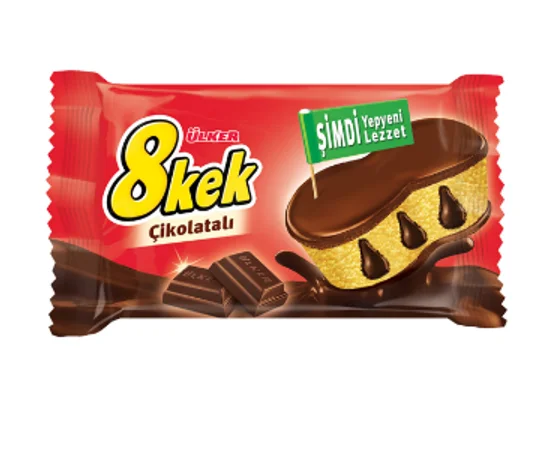 FOR DANKEK 8 CAKE 55 GR TYPES