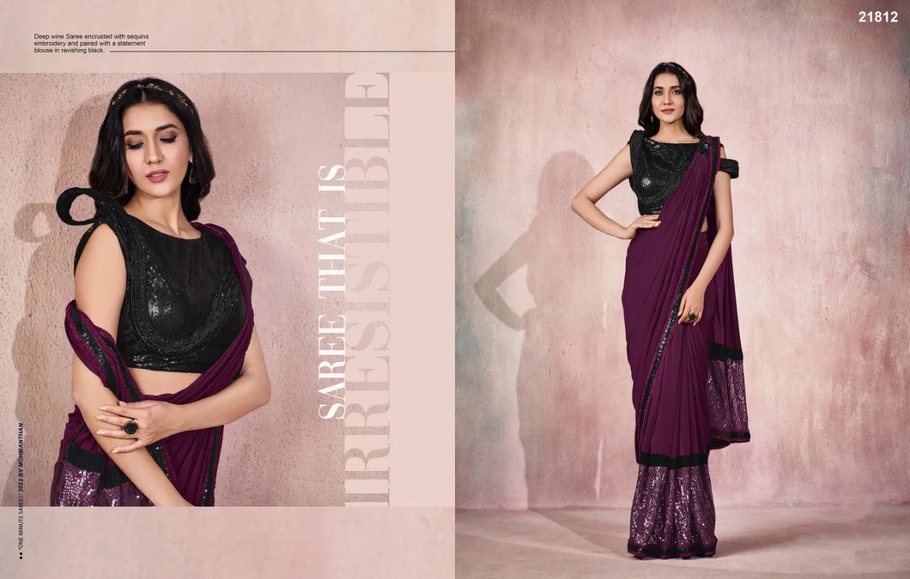 Индийский готов носить сари специальный новый дизайн вышивка работы 2022 новая коллекция свадеб купить по оптовой цене