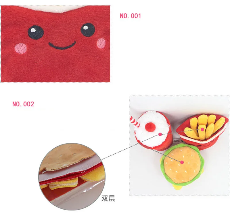 Dreamzoo luxury designer cupcake chicken leg bread durable dog plush squeaky chew toy potato chips set pet dog toys(old)