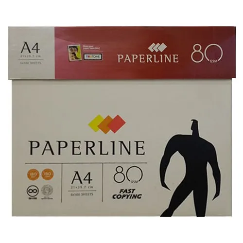 Good Paperline Gold A4 Copy Paper 80gsm/75gsm/70gsm