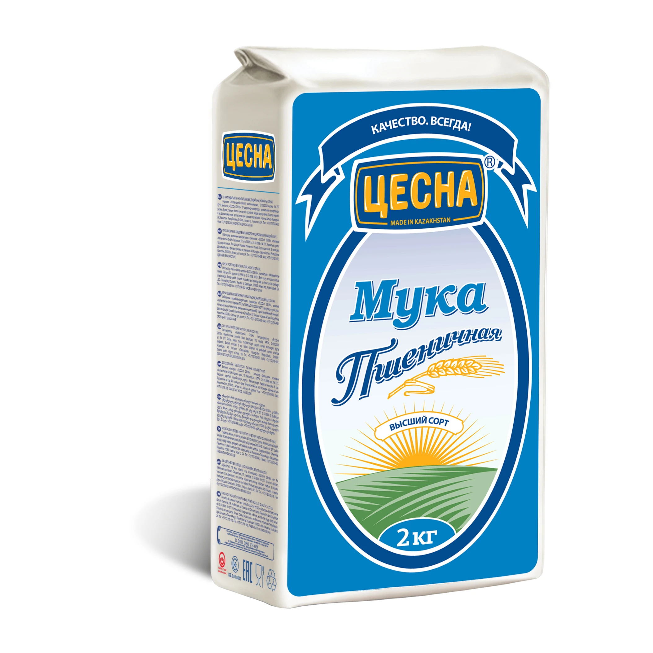 
Хлебобулочная мука высочайшего качества для приготовления пшеницы Cesna, 2 кг 