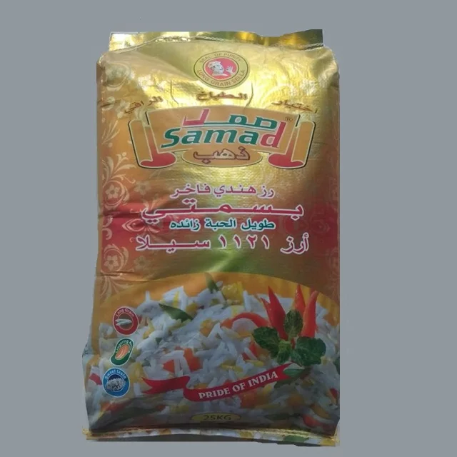 
1121 Golden Sella Basmati Rice 