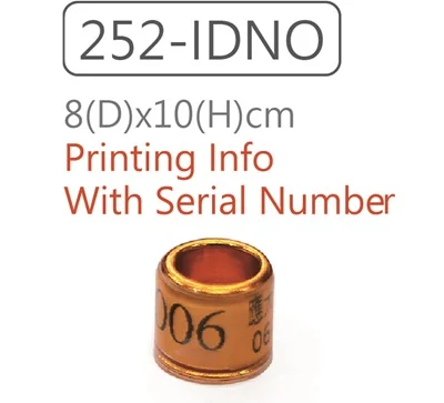 252-IDNO.jpg