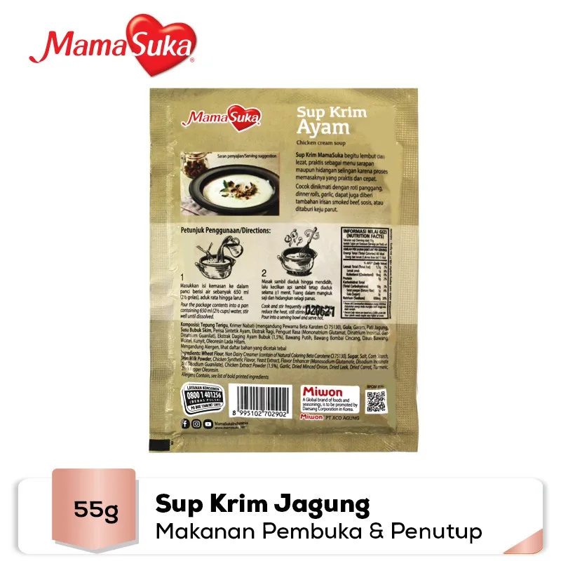 Мгновенный крем суповый порошок