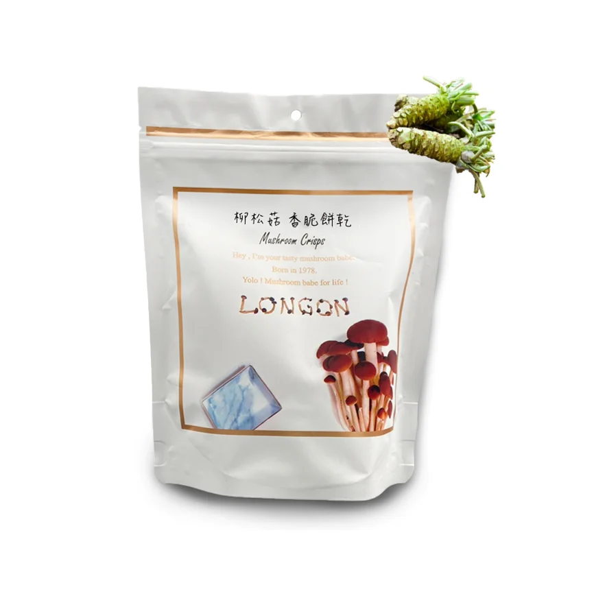 Baked vegan wasabi tea mushroom chip snacks