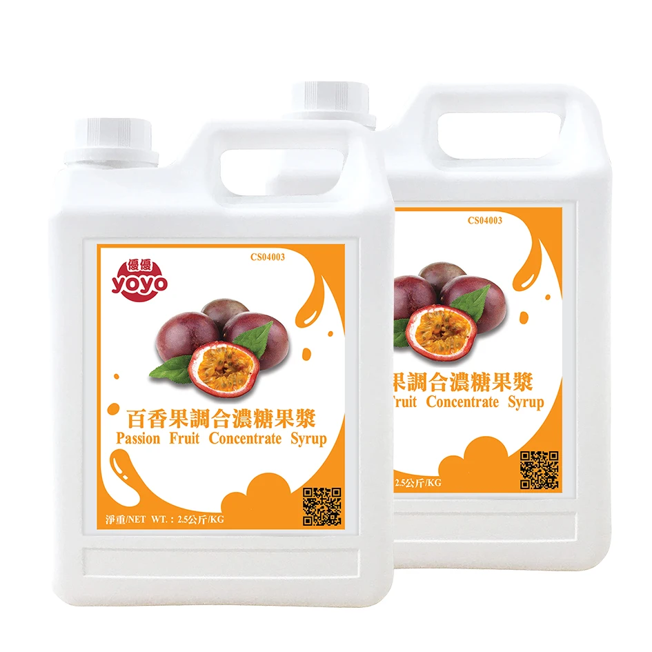 Концентрированный Фруктовый сироп со вкусом страсти, Тайвань