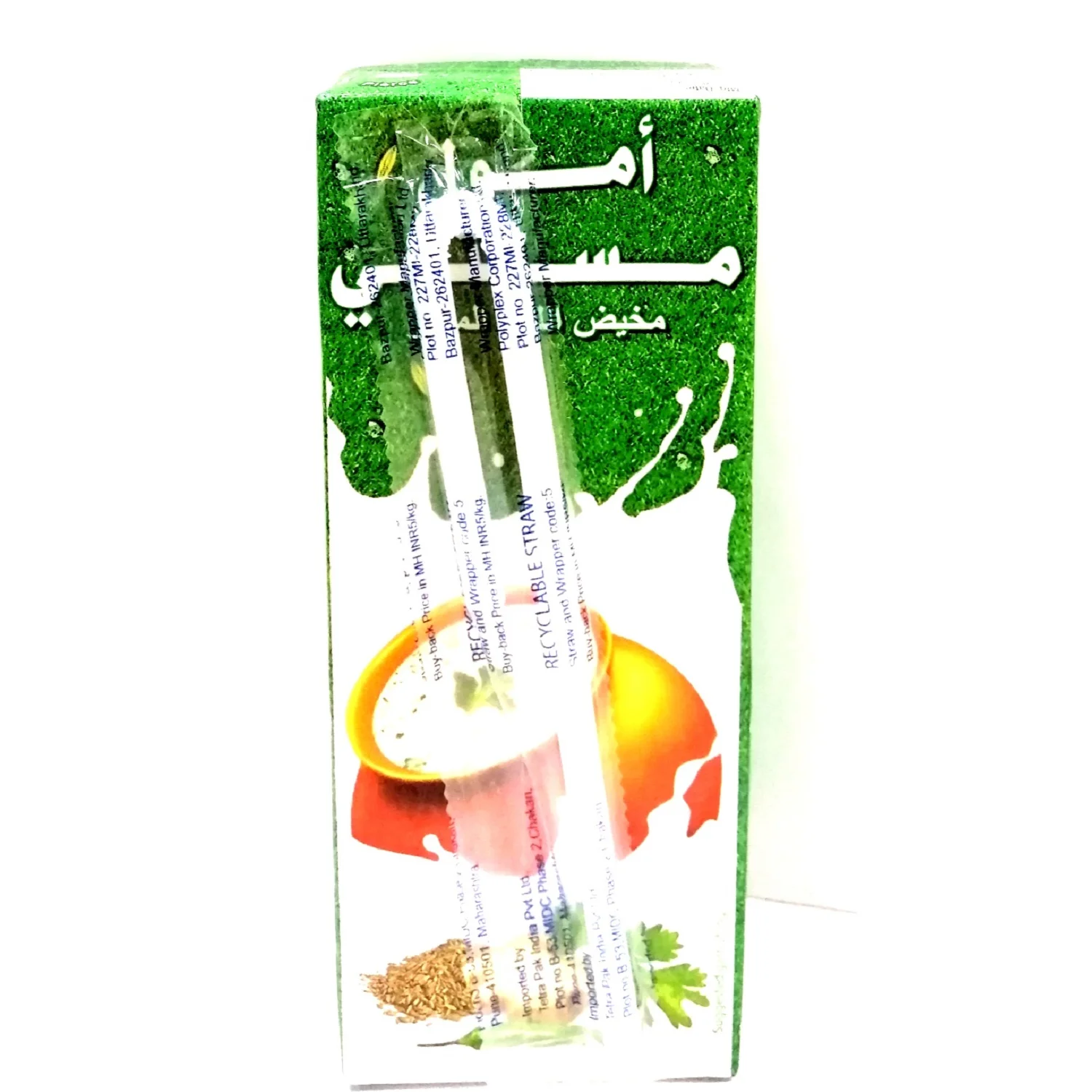 Healthy Vegetarian Product Amul Masti Butter Milk 200ml In Paper Box Packing From India