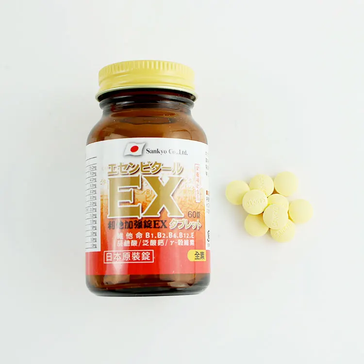 
Regain Vigor Reduce Insomnia Symptoms Vitamin B Health Tablet 