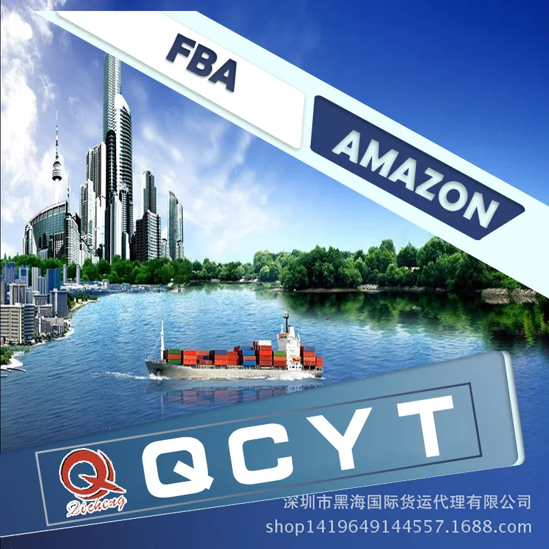 international  best sea freight forwarder agent usa/uk/canada amazon cheapest shipping price