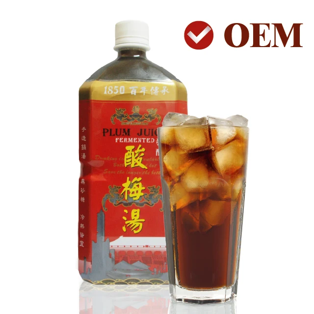 Hot selling Nutritious And Healthy  Sugar-free taiwan fermented plum juice