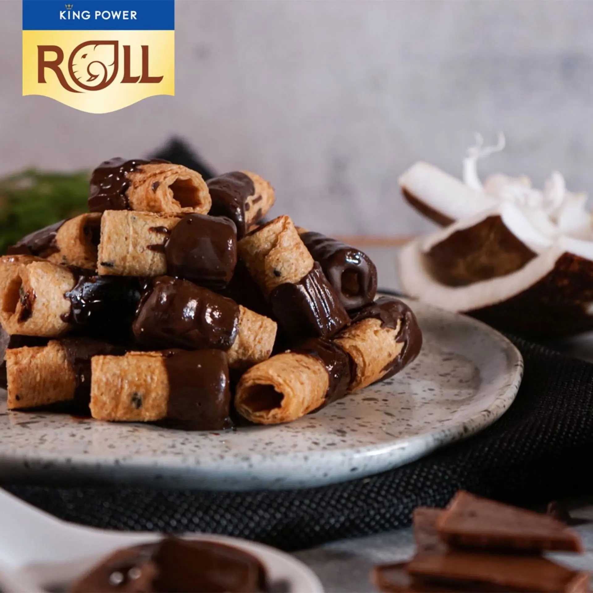 KING POWER ROLL With Chocolate Coated - THAI SNACK FOR EVERYONE TO ENJOY WITH DELICIOUS TASTE
